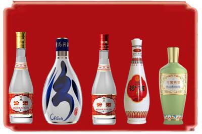 临汾烟酒回收汾酒系列.jpg